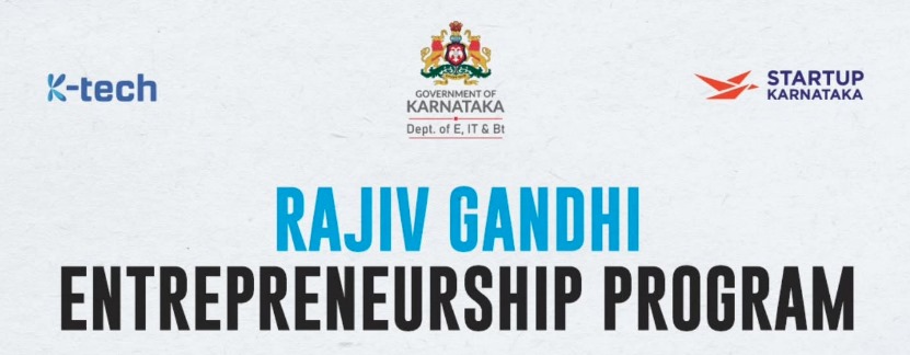 Rajiv Gandhi Entrepreneurship Program