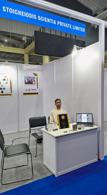 ISF Exhibition 2026 – Photo 3